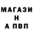 Первитин винт Black Cher