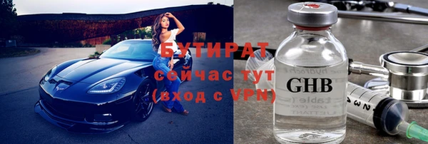 винт Абдулино