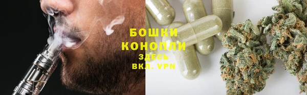 мефедрон VHQ Абинск