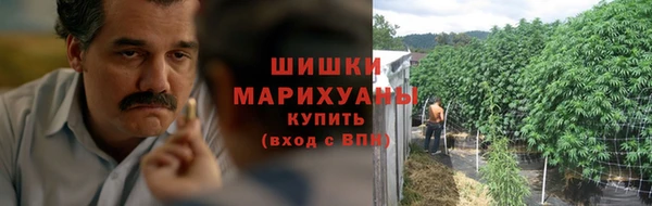 мефедрон VHQ Абинск
