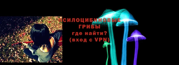 мефедрон VHQ Абинск