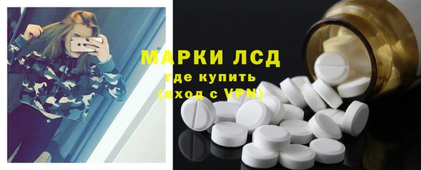 мефедрон VHQ Абинск