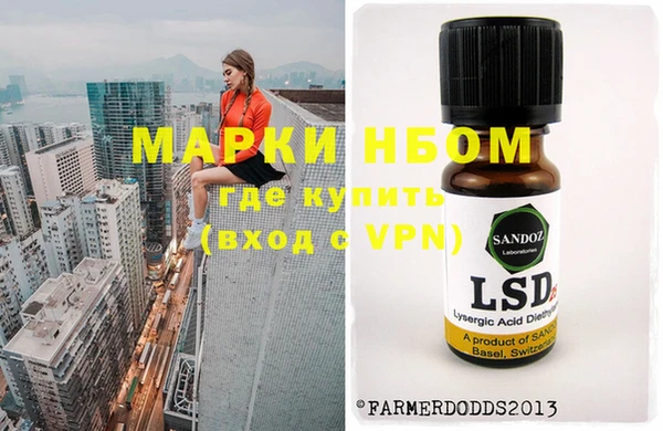 винт Абдулино