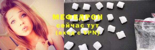 винт Абдулино