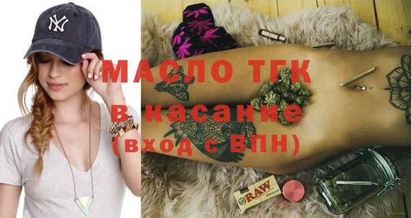 винт Абдулино