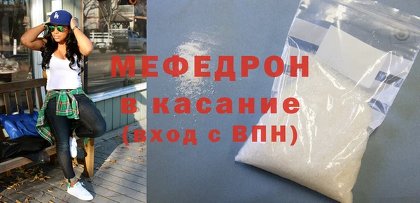 винт Абдулино