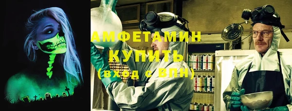 винт Абдулино