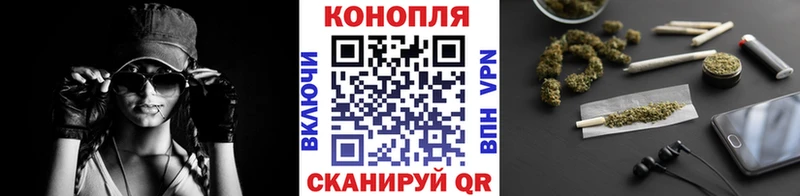 Канабис марихуана  ОМГ ОМГ зеркало  Холмск 